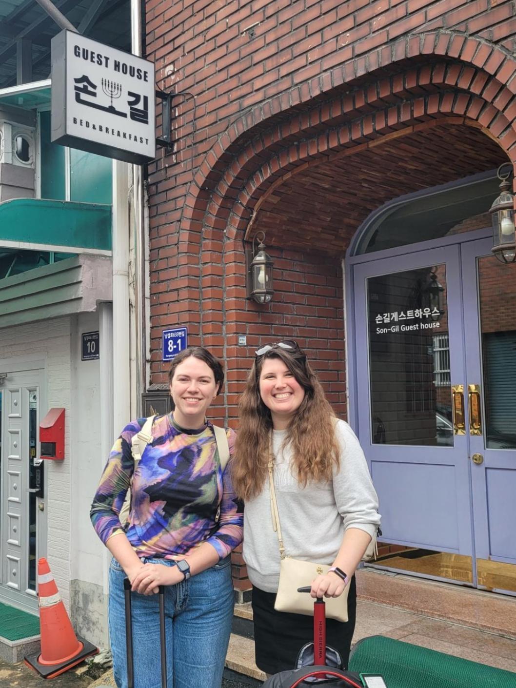Son-Gil Guesthouse Jinju Luaran gambar